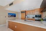 465 Brickell Ave - Photo 12