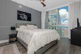 465 Brickell Ave - Photo 14