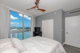 465 Brickell Ave - Photo 15