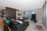 465 Brickell Ave - Photo 5