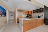 465 Brickell Ave - Photo 7