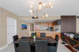 465 Brickell Ave - Photo 9