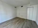 55 9th St - Photo 13