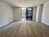 55 9th St - Photo 2