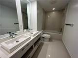 55 9th St - Photo 8