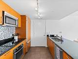 50 Biscayne Blvd - Photo 12
