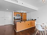 50 Biscayne Blvd - Photo 14