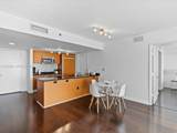 50 Biscayne Blvd - Photo 16