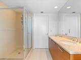 50 Biscayne Blvd - Photo 29