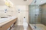 1775 Washington Ave - Photo 15