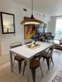 1300 Brickell Bay Dr - Photo 10