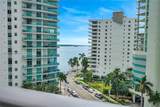 1300 Brickell Bay Dr - Photo 12