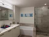 1300 Brickell Bay Dr - Photo 16