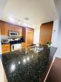 10275 Collins Ave - Photo 4