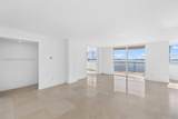 1420 Brickell Bay Dr - Photo 8