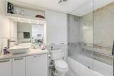 111 Flagler St - Photo 13
