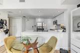 111 Flagler St - Photo 6
