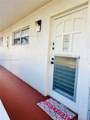 9820 Hollybrook Lake Dr - Photo 12