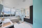 851 1st Ave - Photo 12