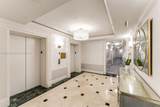 3350 27th Ave - Photo 8