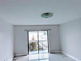 1617 Jefferson Ave - Photo 5
