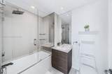 1300 Miami Ave - Photo 22