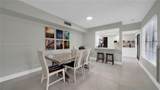 8186 98th Ln - Photo 12