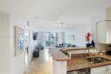 1155 Brickell Bay Dr - Photo 3