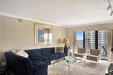 1201 Ocean Dr - Photo 26