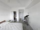 6001 70th St - Photo 10