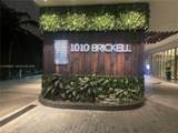 1010 Brickell Ave - Photo 4