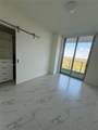 2000 Metropica Way - Photo 19