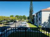 9266 Atlantic Blvd - Photo 15