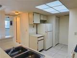 9266 Atlantic Blvd - Photo 8
