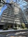 77 5th Street - Photo 1