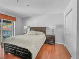 3209 Clint Moore Rd - Photo 8