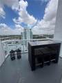1871 S River Dr - Photo 12