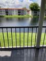 361 Hollybrook Dr - Photo 10