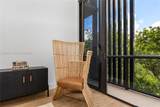 3034 Oak Avenue - Photo 18