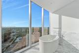 175 25 Rd - Photo 20