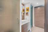1040 Biscayne Blvd - Photo 13