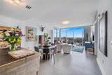 1040 Biscayne Blvd - Photo 3