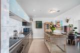 1040 Biscayne Blvd - Photo 5