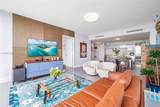 1040 Biscayne Blvd - Photo 7