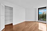 300 Three Islands Blvd - Photo 12