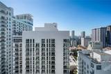 253 2nd St - Photo 15