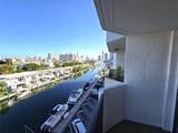 3703 166th St - Photo 1
