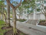 1861 S River Dr - Photo 8