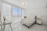 465 Brickell Ave - Photo 33