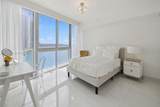 465 Brickell Ave - Photo 34